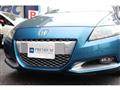 2010 Honda CR-Z