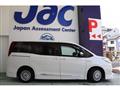 2014 Toyota Noah