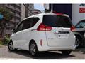 2020 Honda Freed