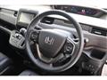 2020 Honda Freed