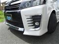 2017 Toyota Voxy