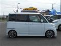 2013 Nissan ROOX