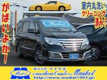 2014 Nissan Serena