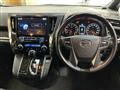2017 Toyota Vellfire