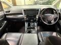 2015 Toyota Alphard G