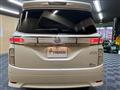2011 Nissan Elgrand