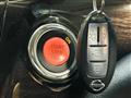 2011 Nissan Elgrand
