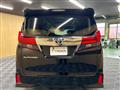 2017 Toyota Alphard G