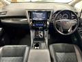 2017 Toyota Alphard G