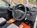2021 Daihatsu Mira