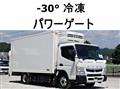 2020 Mitsubishi Fuso Canter