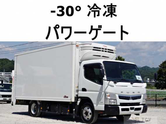 2020 Mitsubishi Fuso Canter