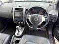 2012 Nissan X-Trail