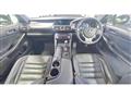 2013 Lexus IS