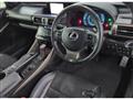 2013 Lexus IS