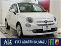 2023 Fiat 500
