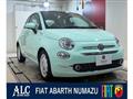 2021 Fiat 500