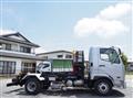 2026 Mitsubishi Fuso Fighter