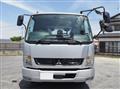 2026 Mitsubishi Fuso Fighter