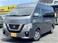 2020 Nissan Nissan Others
