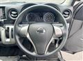 2020 Nissan Nissan Others