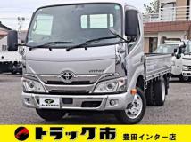 2022 Toyota Dyna Truck