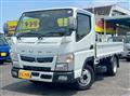 2021 Mitsubishi Fuso Canter