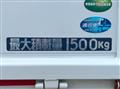 2021 Mitsubishi Fuso Canter