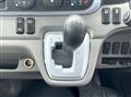 2021 Mitsubishi Fuso Canter