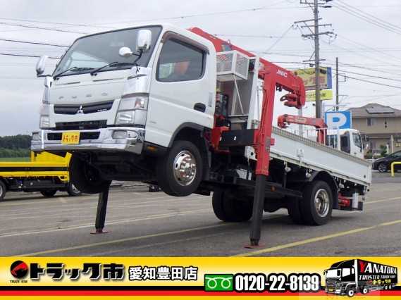 2013 Mitsubishi Fuso Canter