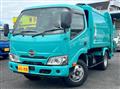 2021 Hino Dutro