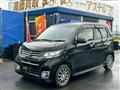 2014 Honda Honda Others