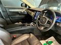 2023 Volvo V90