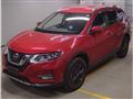 2021 Nissan X-Trail