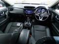 2021 Nissan X-Trail
