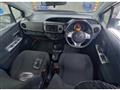 2016 Toyota Vitz