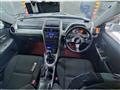 2005 Toyota Altezza