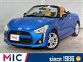 2014 Daihatsu Copen