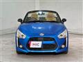 2014 Daihatsu Copen