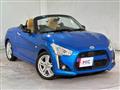 2014 Daihatsu Copen