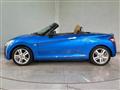 2014 Daihatsu Copen
