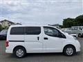 2020 Nissan NV200 VANETTE