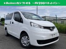 2020 Nissan NV200 VANETTE