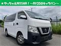 2019 Nissan Nissan Others
