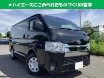 2022 Toyota Hiace Van