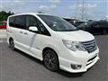 2015 Nissan Serena