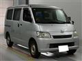 2019 Toyota Townace Van