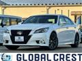2015 Toyota Crown Hybrid