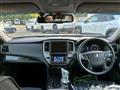 2015 Toyota Crown Hybrid