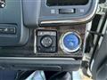 2015 Toyota Crown Hybrid